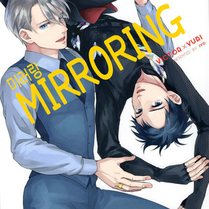 [Iyo/ Hikawa Tokiko] Yuri!!! on Ice dj – Mirroring [kr] – Gay Comics image 001.jpg