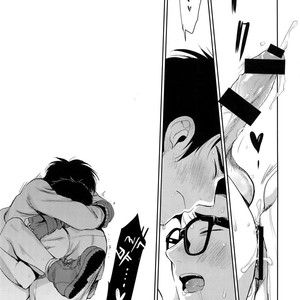 [Inufuro (Inufuro)] Locker – Dead By Daylight dj [kr] – Gay Comics image 024.jpg