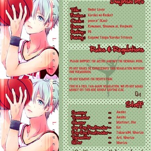 [Pecora (Kao)] Kuroko no Basuke dj – Under Lover [Eng] – Gay Comics