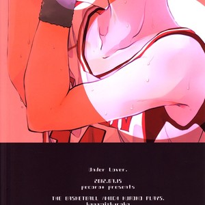 [Pecora (Kao)] Kuroko no Basuke dj – Under Lover [Eng] – Gay Comics image 003.jpg