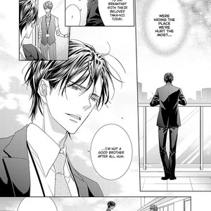 [Tsubaki] Sweet Pain (update c.2) [Eng] – Gay Comics image 002.jpg