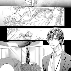 [Tsubaki] Sweet Pain (update c.2) [Eng] – Gay Comics image 006.jpg