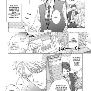 [Tsubaki] Sweet Pain (update c.2) [Eng] – Gay Comics image 007.jpg