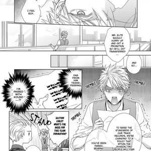 [Tsubaki] Sweet Pain (update c.2) [Eng] – Gay Comics image 010.jpg