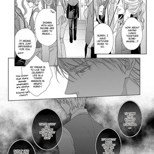 [Tsubaki] Sweet Pain (update c.2) [Eng] – Gay Comics image 012.jpg
