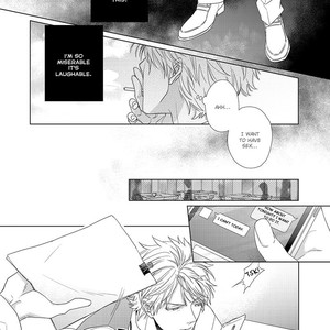 [Tsubaki] Sweet Pain (update c.2) [Eng] – Gay Comics image 013.jpg