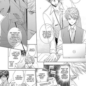 [Tsubaki] Sweet Pain (update c.2) [Eng] – Gay Comics image 014.jpg