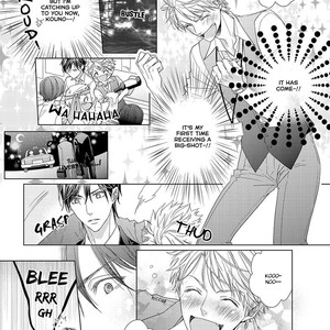 [Tsubaki] Sweet Pain (update c.2) [Eng] – Gay Comics image 016.jpg