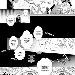 [Tsubaki] Sweet Pain (update c.2) [Eng] – Gay Comics image 017.jpg