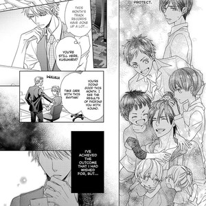 [Tsubaki] Sweet Pain (update c.2) [Eng] – Gay Comics image 022.jpg