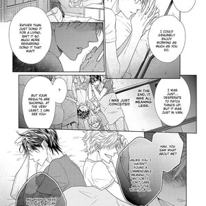 [Tsubaki] Sweet Pain (update c.2) [Eng] – Gay Comics image 025.jpg