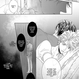 [Tsubaki] Sweet Pain (update c.2) [Eng] – Gay Comics image 026.jpg