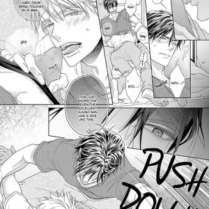 [Tsubaki] Sweet Pain (update c.2) [Eng] – Gay Comics image 028.jpg