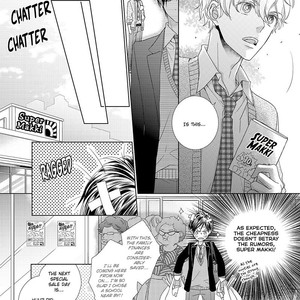 [Tsubaki] Sweet Pain (update c.2) [Eng] – Gay Comics image 045.jpg
