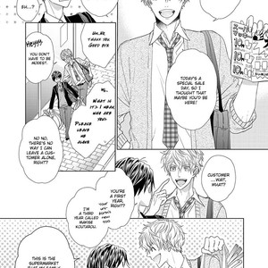 [Tsubaki] Sweet Pain (update c.2) [Eng] – Gay Comics image 048.jpg