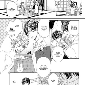 [Tsubaki] Sweet Pain (update c.2) [Eng] – Gay Comics image 076.jpg