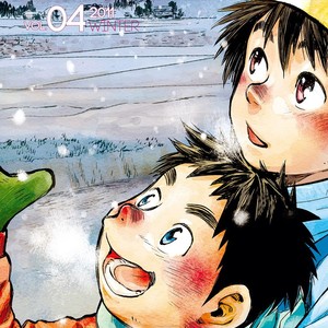 [Shounen Zoom (Shigeru)] Manga Shounen Zoom vol. 4 [Esp] – Gay Comics image 002.jpg