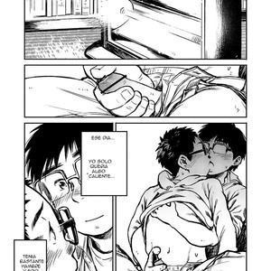 [Shounen Zoom (Shigeru)] Manga Shounen Zoom vol. 4 [Esp] – Gay Comics image 018.jpg