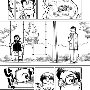 [Shounen Zoom (Shigeru)] Manga Shounen Zoom vol. 4 [Esp] – Gay Comics image 019.jpg