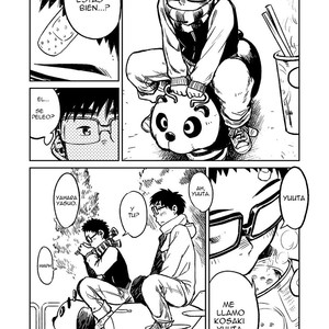 [Shounen Zoom (Shigeru)] Manga Shounen Zoom vol. 4 [Esp] – Gay Comics image 021.jpg