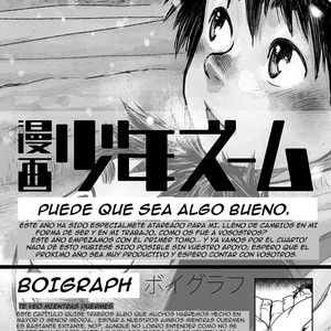 [Shounen Zoom (Shigeru)] Manga Shounen Zoom vol. 4 [Esp] – Gay Comics image 034.jpg