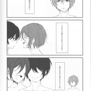 [nicotama] Free! dj – Inu to Kyuukaku [JP] – Gay Comics image 033.jpg