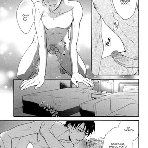 [Fujitani Youko] Romantic Pornography (update c.2) [Eng] – Gay Comics image 017.jpg