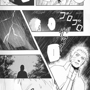 Naruto dj – Adagio (Part 1) [Eng] – Gay Comics image 008.jpg