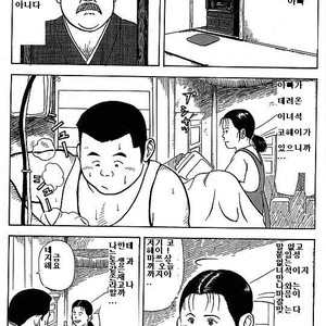 [Tatsumi Daigo] Sentakuya Bugi [kr] – Gay Comics image 003.jpg