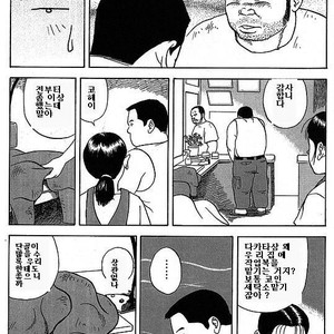 [Tatsumi Daigo] Sentakuya Bugi [kr] – Gay Comics image 005.jpg