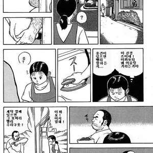 [Tatsumi Daigo] Sentakuya Bugi [kr] – Gay Comics image 006.jpg