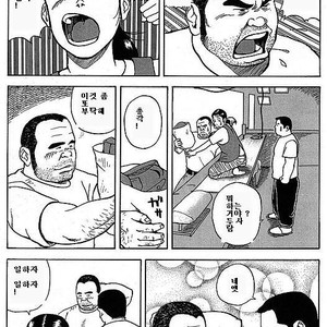 [Tatsumi Daigo] Sentakuya Bugi [kr] – Gay Comics image 007.jpg