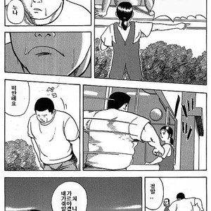 [Tatsumi Daigo] Sentakuya Bugi [kr] – Gay Comics image 011.jpg