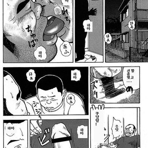 [Tatsumi Daigo] Sentakuya Bugi [kr] – Gay Comics image 012.jpg