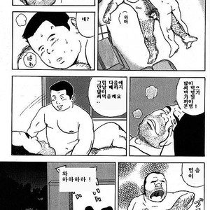 [Tatsumi Daigo] Sentakuya Bugi [kr] – Gay Comics image 015.jpg