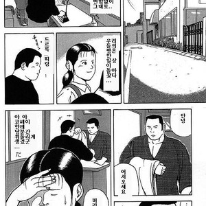 [Tatsumi Daigo] Sentakuya Bugi [kr] – Gay Comics image 016.jpg