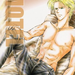 [Telui-Shokai NY branch] Banana Fish dj – Motel [Esp] – Gay Comics image 003.jpg