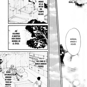 [Telui-Shokai NY branch] Banana Fish dj – Motel [Esp] – Gay Comics image 027.jpg