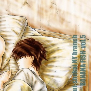[Telui-Shokai NY branch] Banana Fish dj – Motel [Esp] – Gay Comics image 031.jpg