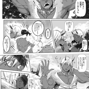 [Honpo KES (Keisuke)] The demon world Record of red copper [JP] – Gay Comics image 005.jpg