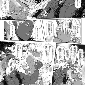 [Honpo KES (Keisuke)] The demon world Record of red copper [JP] – Gay Comics image 006.jpg