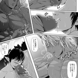 [Honpo KES (Keisuke)] The demon world Record of red copper [JP] – Gay Comics image 014.jpg