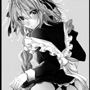 [Kaochuu Kingdom (Sisei)] Meido in Astolfo – Fate/ Grand Order dj [Eng – Gay Comics image 003.jpg