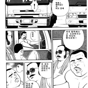 [Tatsumi Daigo] Joshuseki no Otoko [kr] – Gay Comics image 004.jpg