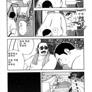 [Tatsumi Daigo] Joshuseki no Otoko [kr] – Gay Comics image 006.jpg
