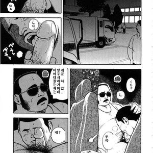 [Tatsumi Daigo] Joshuseki no Otoko [kr] – Gay Comics image 007.jpg