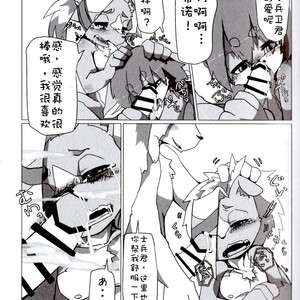[Batchaya (Motoichi)] Full Bokko Heroes!! 3 – Full Bokko Heroes dj [cn] – Gay Comics image 013.jpg