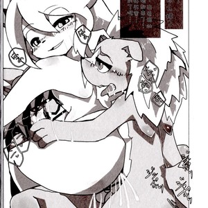 [Batchaya (Motoichi)] Full Bokko Heroes!! 3 – Full Bokko Heroes dj [cn] – Gay Comics image 019.jpg