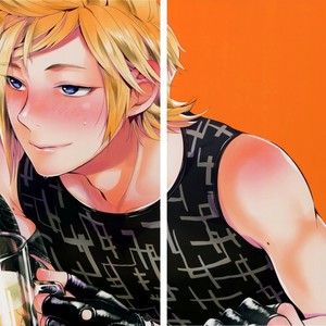 [inufuro] Resutarumu o Kinpatsu-kun ga Hitoriaruki Suruto Kou Naru – Final Fantasy XV dj [Eng] – Gay Comics