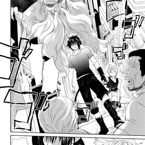 [inufuro] Resutarumu o Kinpatsu-kun ga Hitoriaruki Suruto Kou Naru – Final Fantasy XV dj [Eng] – Gay Comics image 019.jpg